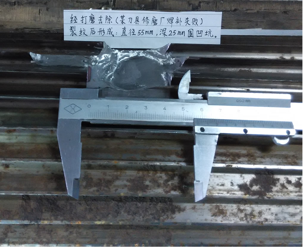 ���������L�����a��ĥǰ��